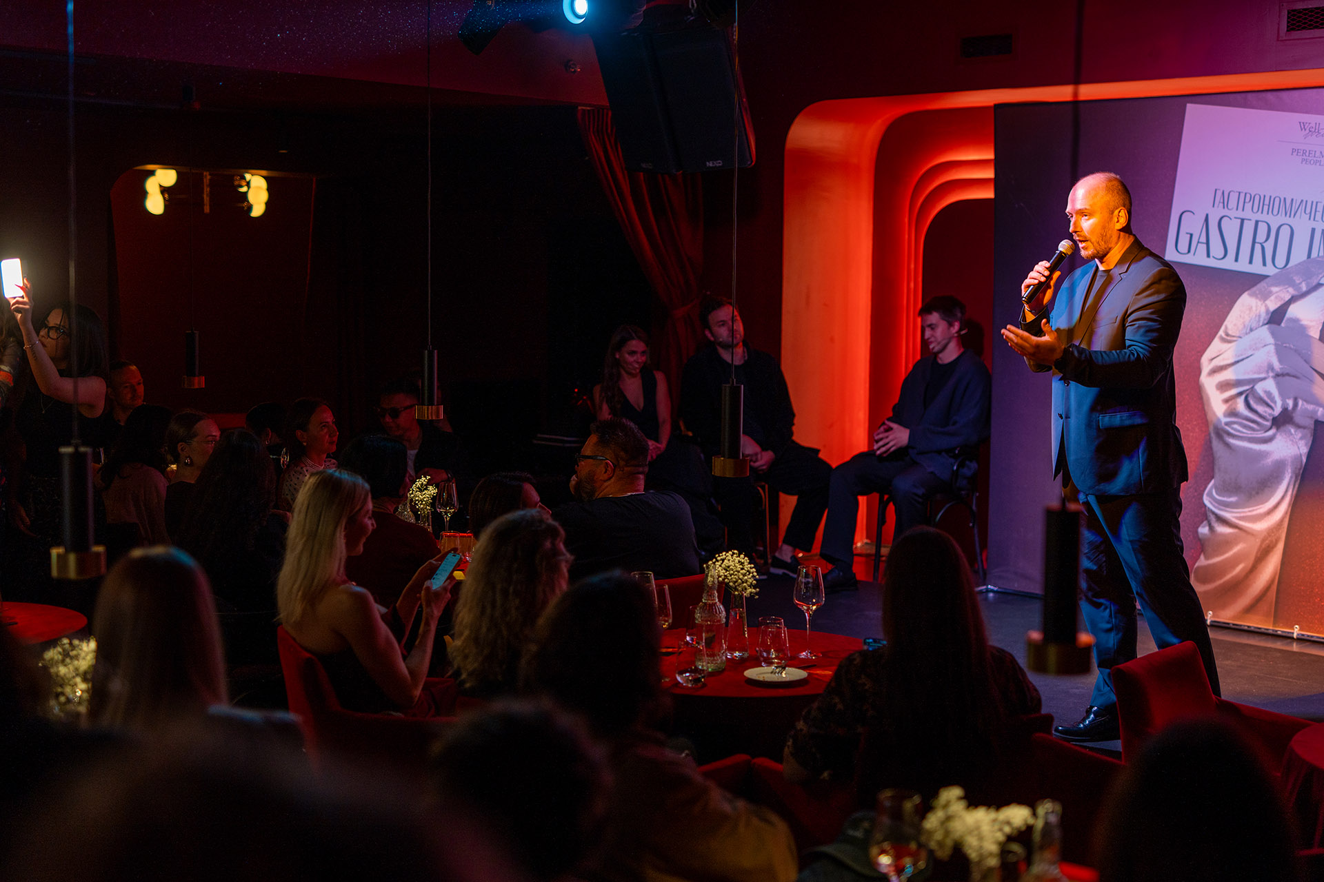 GASTRO IMPROV: новое шоу от PERELMAN PEOPLE и ImprovLab